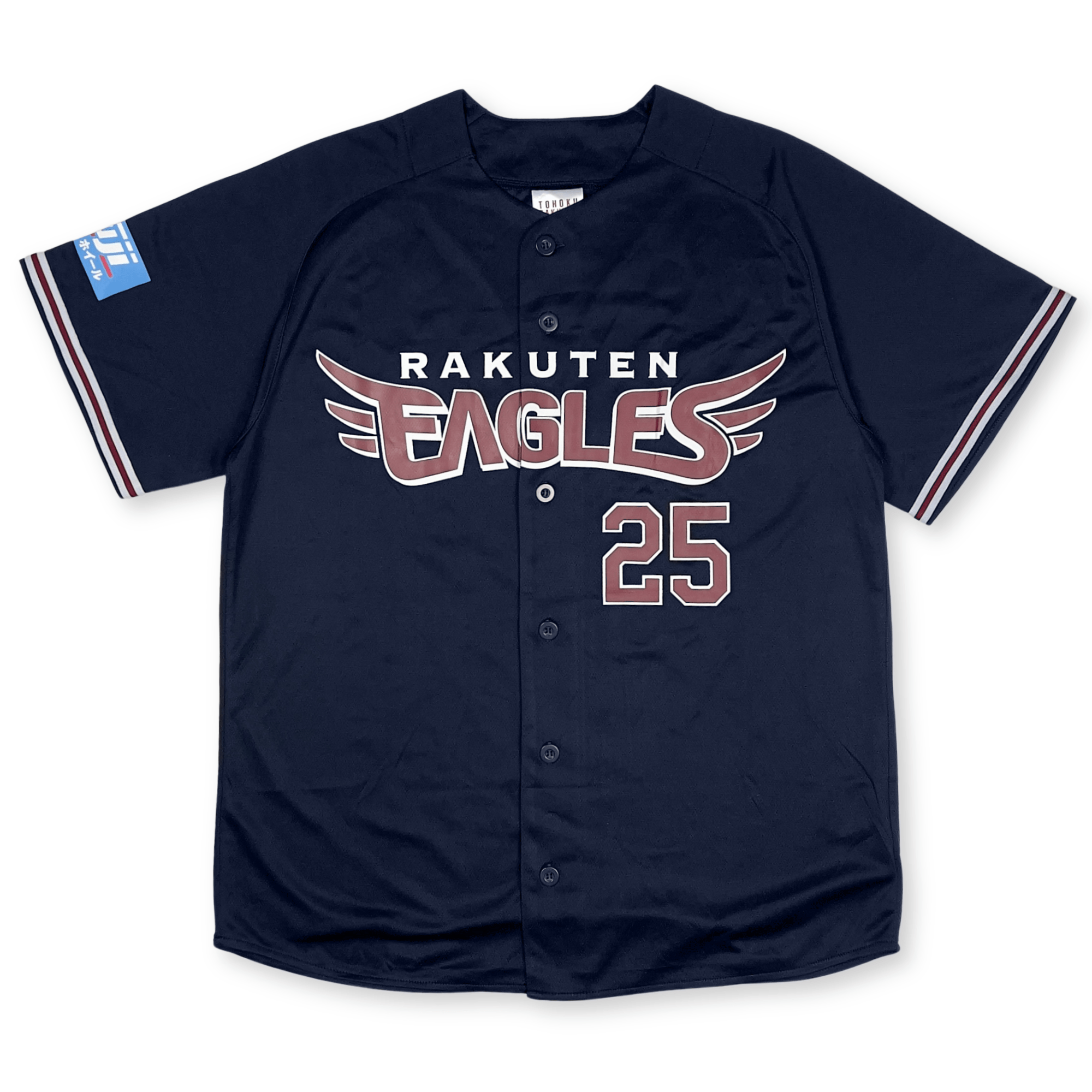 New NPB Baseball Tohoku Rakuten Eagles Kazuki Tanaka Jersey 2021 Black - Sugoi JDM