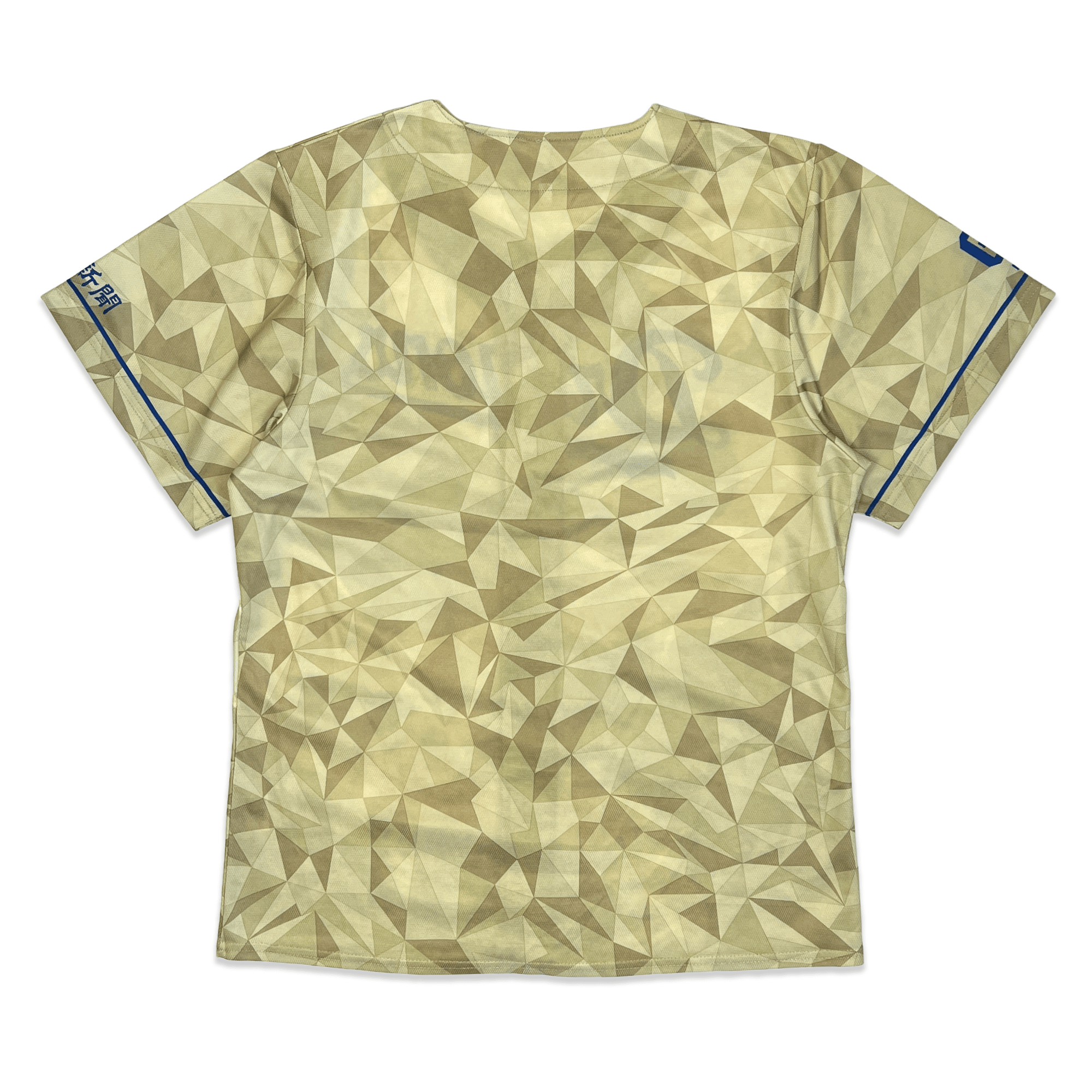 New NPB Chunichi Rising Dragons 昇竜ユニホーム Shoryu Baseball Jersey 2023 - Sugoi JDM
