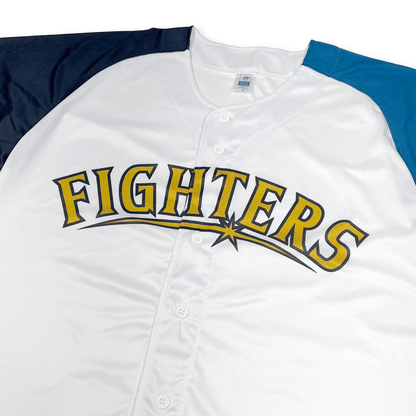 New NPB Hokkaido Nippon Ham Fighters 20th Anniversary Jersey 2023 - Sugoi JDM