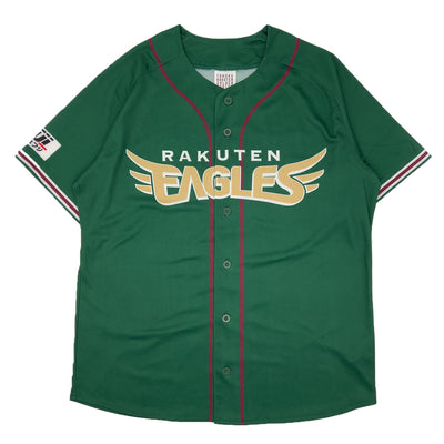 New NPB Japan Baseball Tohoku Rakuten Eagles Fan Club Jersey 2023 Green V1 - Sugoi JDM
