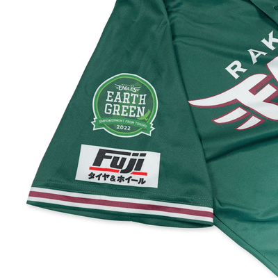 New NPB Japan Baseball Tohoku Rakuten Eagles Fuji Earth Green Jersey 2022 - Sugoi JDM