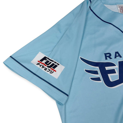 New NPB Japan Baseball Tohoku Rakuten Eagles Summer Jersey Blue 2024 - Sugoi JDM
