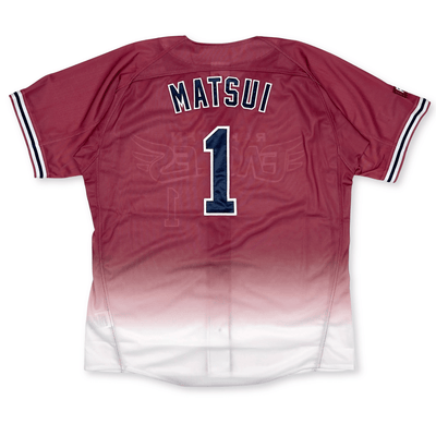 New NPB Japan Baseball Tohoku Rakuten Eagles Yuki Matsui Knit Jersey 2023 - Sugoi JDM