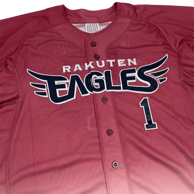 New NPB Japan Baseball Tohoku Rakuten Eagles Yuki Matsui Knit Jersey 2023 - Sugoi JDM