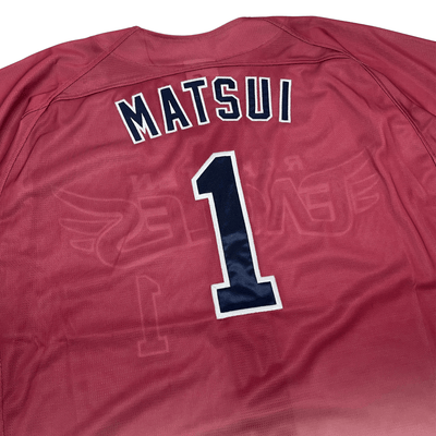New NPB Japan Baseball Tohoku Rakuten Eagles Yuki Matsui Knit Jersey 2023 - Sugoi JDM