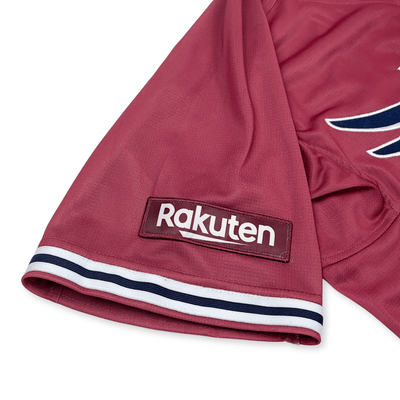 New NPB Japan Baseball Tohoku Rakuten Eagles Yuki Matsui Knit Jersey 2023 - Sugoi JDM