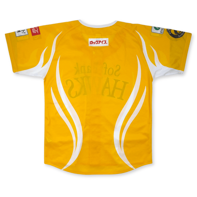 New NPB Japan Fukuoka Softbank Hawks Baseball Jersey 2025 Yellow - Sugoi JDM