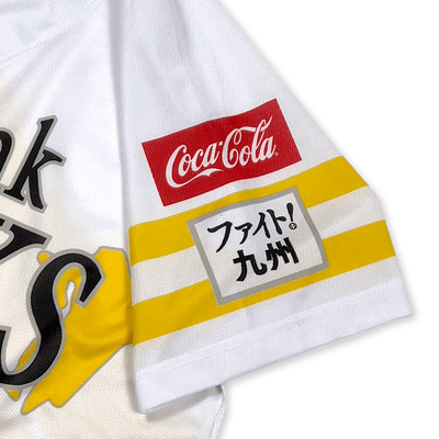 New NPB Majestic Fukuoka Softbank Hawks Fight Kyushu Baseball Jersey 2024 - Sugoi JDM