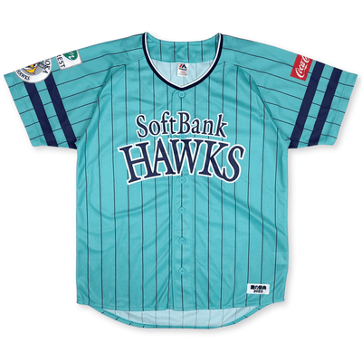 New NPB Majestic Japan Fukuoka Softbank Hawks Baseball Jersey 2023