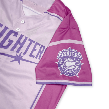 New NPB Nippon Ham Fighters Baseball Dream Of Victory Jersey Purple 1 - Sugoi JDM
