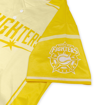 New NPB Nippon Ham Fighters Baseball Dream Of Victory Jersey Yellow 1 - Sugoi JDM