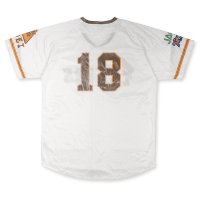 New NPB Nippon Ham Fighters Toei Flyers Throwback Yuki Saitoh Baseball Jersey - Sugoi JDM