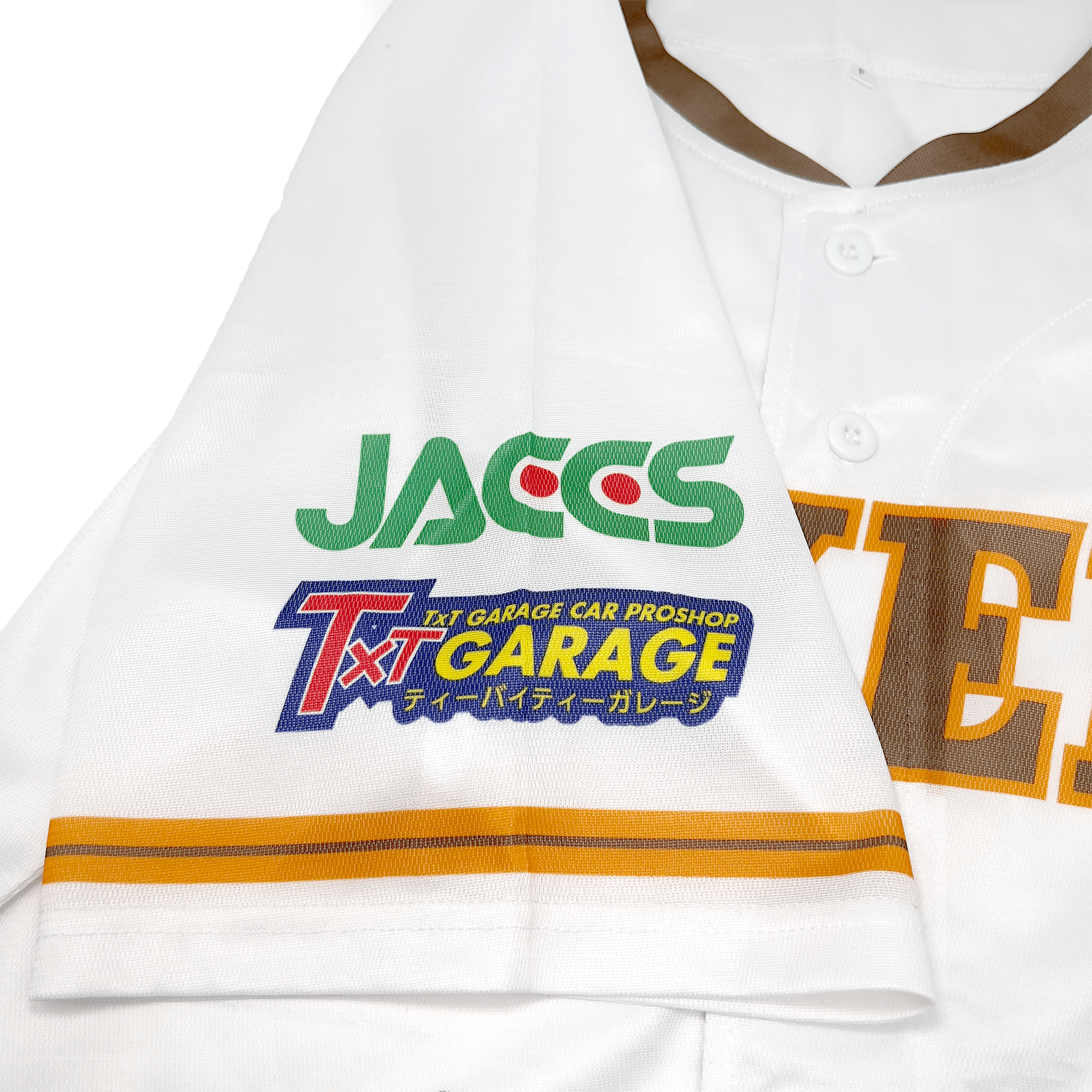 New NPB Nippon Ham Fighters Toei Flyers Throwback Yuki Saitoh Baseball Jersey - Sugoi JDM