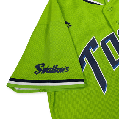 New NPB Tokyo Yakult Swallows Power Baseball Jersey Green 2016 - Sugoi JDM