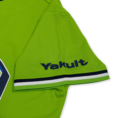 New NPB Tokyo Yakult Swallows Power Baseball Jersey Green 2016 - Sugoi JDM