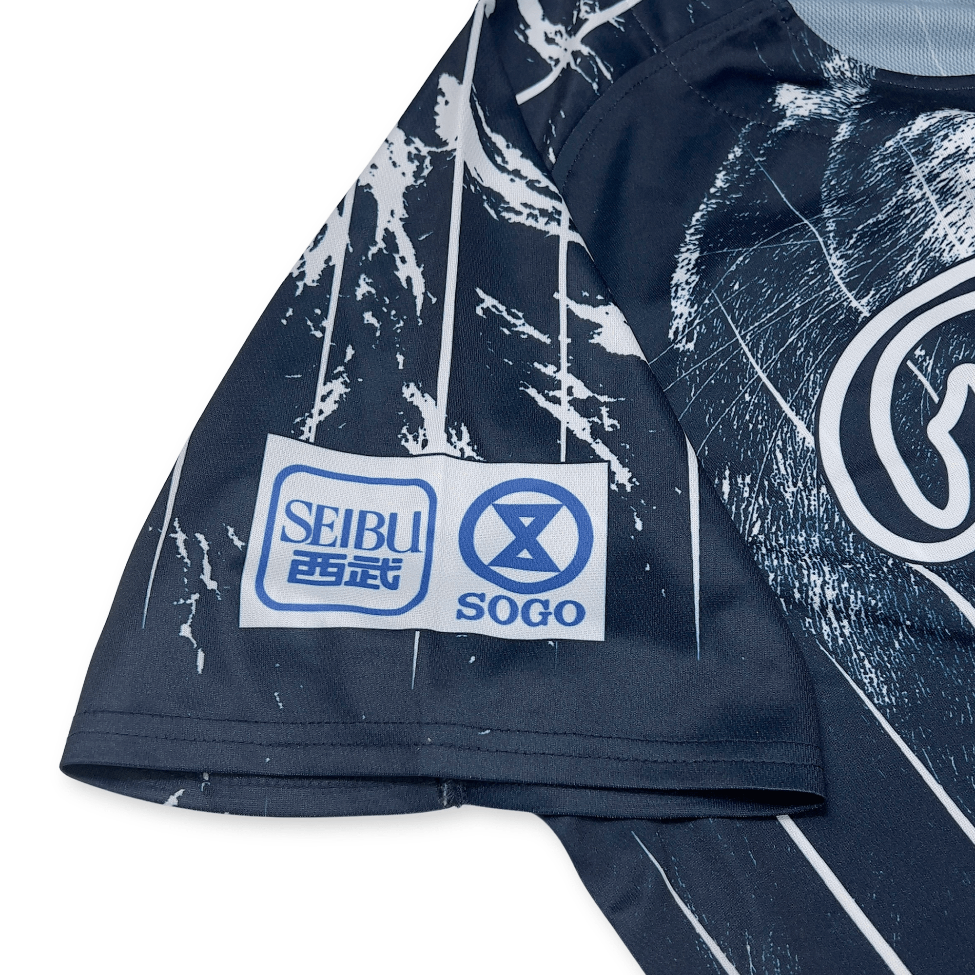 New NPB Yosuke Aizawa Seibu Lions Hunt Blue Baseball Uniform Jersey 2024 - Sugoi JDM