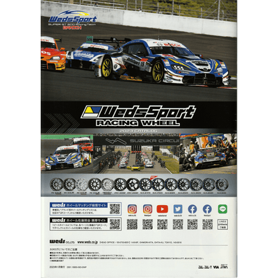 New Official JDM Japan Weds Sport Wheels Rims Master Catalog 2023 - Sugoi JDM