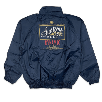 New Retro 90's Japan JDM Suntory The Dynamic Malts Windbreaker Jacket Blue - Sugoi JDM