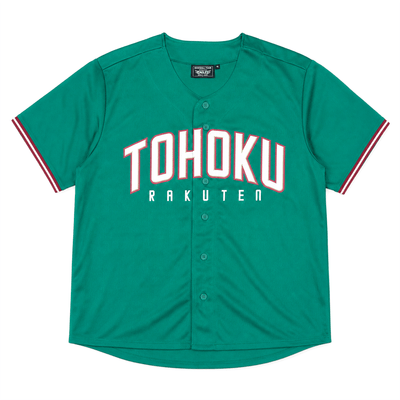 New Retro Japan Baseball Majestic Tohoku Green Rakuten Eagles Jersey 2015 - Sugoi JDM