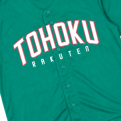 New Retro Japan Baseball Majestic Tohoku Green Rakuten Eagles Jersey 2015 - Sugoi JDM