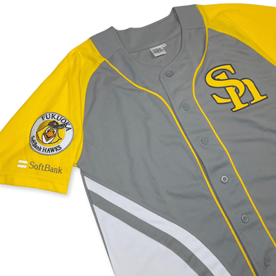 New Retro Japan Fukuoka Softbank Hawks 2007 Baseball Jersey Grey - Sugoi JDM