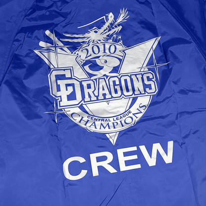New Retro Japan NPB Chunichi Dragons 2010 Champions Victory Parade Crew Jacket - Sugoi JDM