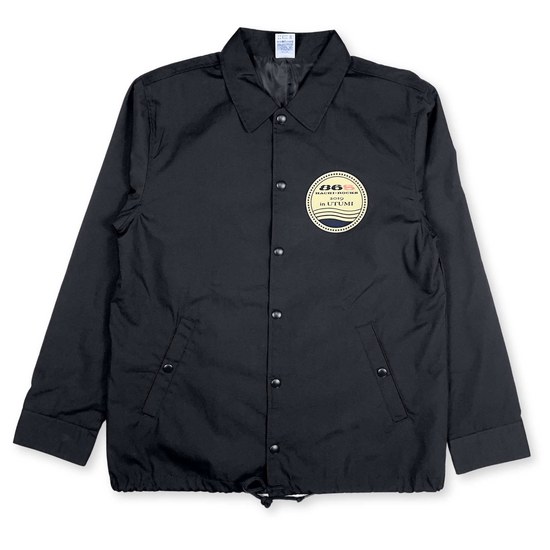 スポロガム　ジャケット SPOLOGUM（スポロガム）