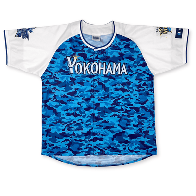 New Retro Japan Yokohama DeNA BayStars Baseball Star Night Jersey 2015 - Sugoi JDM
