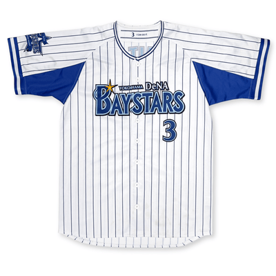 New Retro Japan Yokohama DeNA BayStars Takayuki Kajitani Baseball Jersey #3 - Sugoi JDM