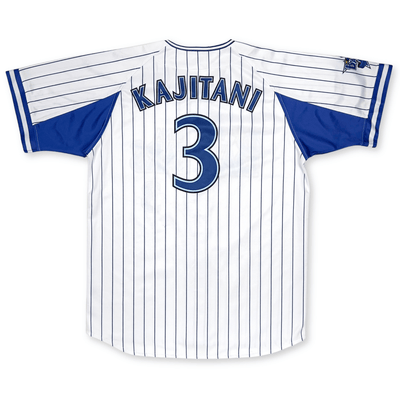 New Retro Japan Yokohama DeNA BayStars Takayuki Kajitani Baseball Jersey #3 - Sugoi JDM