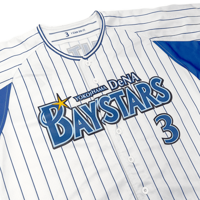 New Retro Japan Yokohama DeNA BayStars Takayuki Kajitani Baseball Jersey #3 - Sugoi JDM