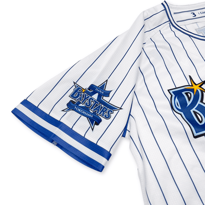 New Retro Japan Yokohama DeNA BayStars Takayuki Kajitani Baseball Jersey #3 - Sugoi JDM