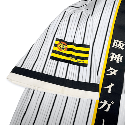 New Retro Japanese Baseball Hanshin Tigers Tomoaki Kanemoto Happi Coat Kimono - Sugoi JDM