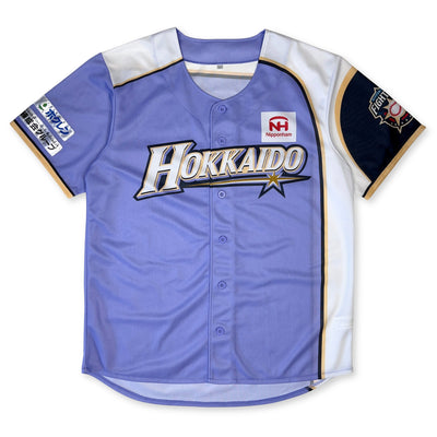 New Retro Limited Edition Hokkaido Nippon Ham Fighters Jersey Purple - Sugoi JDM