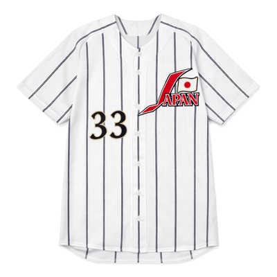 New Retro Mizuno WBC Samurai Japan National Team Baseball Jersey 33 White - Sugoi JDM