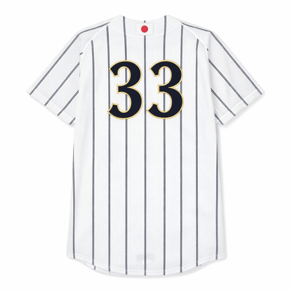 New Retro Mizuno WBC Samurai Japan National Team Baseball Jersey 33 White - Sugoi JDM