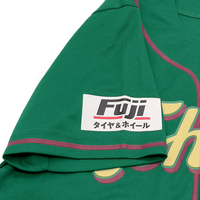 New Retro NPB Baseball Majestic Rakuten Eagles Yuki Matsui Jersey 2014 Green - Sugoi JDM