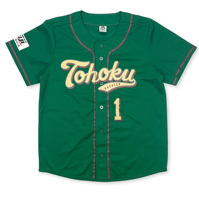 New Retro NPB Baseball Majestic Rakuten Eagles Yuki Matsui Jersey 2014 Green - Sugoi JDM