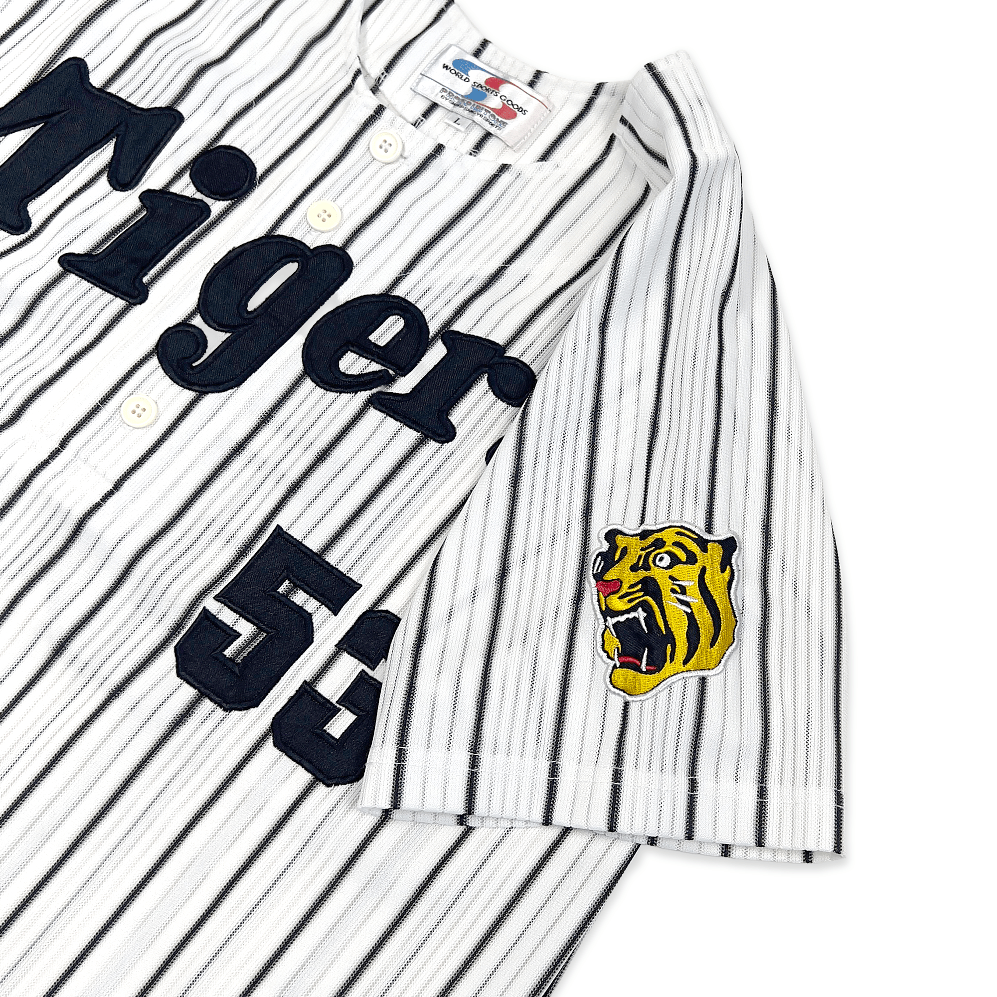 New Retro NPB Hanshin Tigers Norihiro Akahoshi Baseball Home Knit Jersey 53 - Sugoi JDM