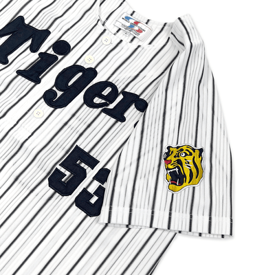 New Retro NPB Hanshin Tigers Norihiro Akahoshi Baseball Home Knit Jersey 53 - Sugoi JDM