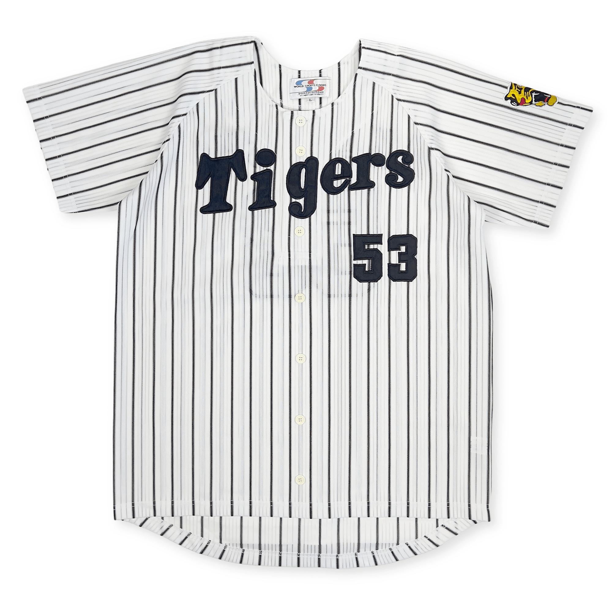 New Retro NPB Hanshin Tigers Norihiro Akahoshi Baseball Home Knit Jersey 53 - Sugoi JDM
