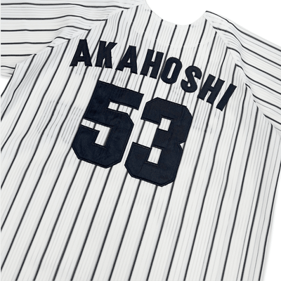New Retro NPB Hanshin Tigers Norihiro Akahoshi Baseball Home Knit Jersey 53 - Sugoi JDM
