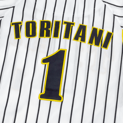 New Retro NPB Hanshin Tigers Takahashi Toritani Baseball Knit Jersey White 1 - Sugoi JDM