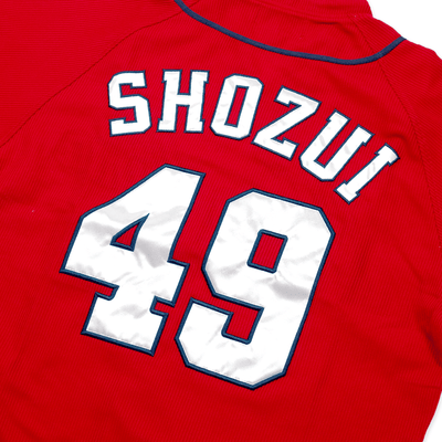 New Retro NPB Japan Hiroshima Carp Baseball Knit Jersey Yuya Shozui Red 49 - Sugoi JDM