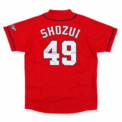 New Retro NPB Japan Hiroshima Carp Baseball Knit Jersey Yuya Shozui Red 49 - Sugoi JDM