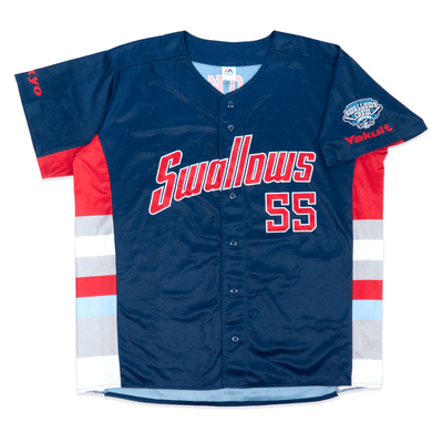 New Tokyo Yakult Swallows CREW Munetaka Murakami 55 2019 Jersey - Sugoi JDM