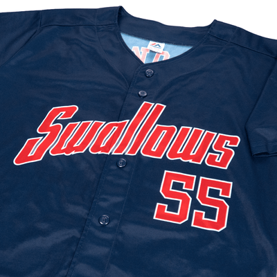 New Tokyo Yakult Swallows CREW Munetaka Murakami 55 2019 Jersey - Sugoi JDM