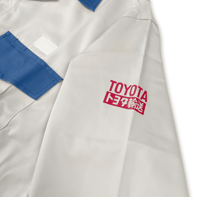 New Vintage Japan JDM Showa Era Toyota Transportation Staff Jacket - Sugoi JDM