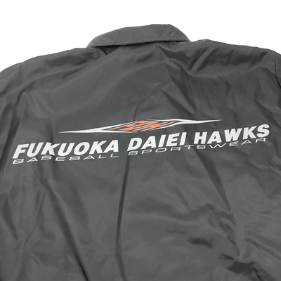 New Vintage Japan NPB Fukuoka Daiei Hawks Coaches Jacket Black - Sugoi JDM