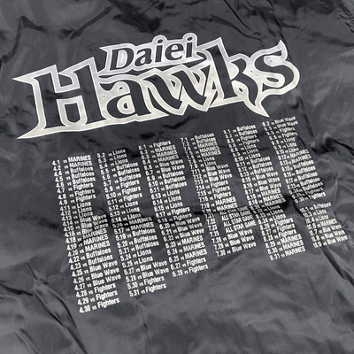 New Vintage Japan NPB Fukuoka Daiei Hawks Schedule Coaches Jacket Black - Sugoi JDM